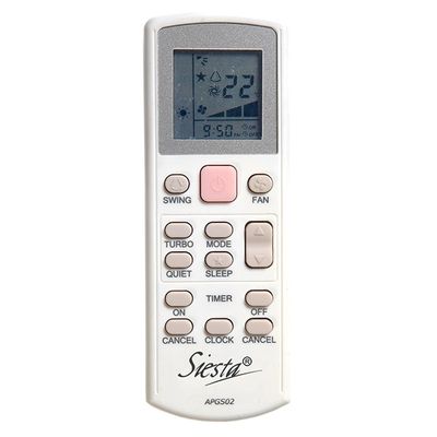 Daikin FFQN25CXV / RYN25CXV с зимним комплектом (-40)