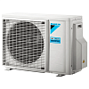 Daikin 2MXM40A / FTXA20BSx2 Daikin 2MXM40A / FTXA20BSx2