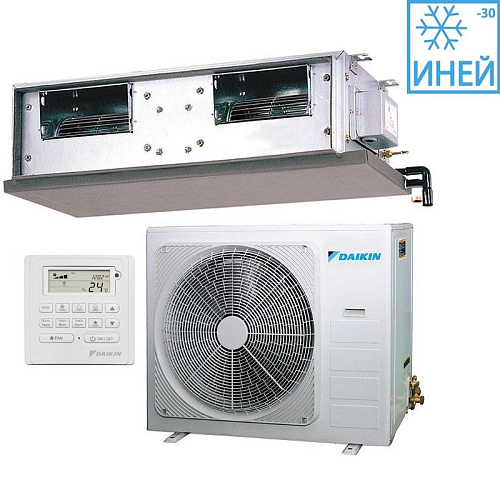 Daikin FDMQN125CXV / RQ125DXY с зимним комплектом (-30) Daikin FDMQN125CXV / RQ125DXY с зимним комплектом (-30)