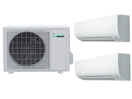 Daikin 2MXS50H