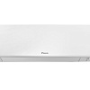 Daikin FTXM20R / RXM20R Daikin FTXM20R / RXM20R