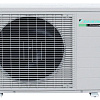 Daikin 2MXS40H / ATXS20K + ATXS20K Daikin 2MXS40H / ATXS20K + ATXS20K