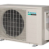 Daikin FVXS50F / ARXS50L Daikin FVXS50F / ARXS50L
