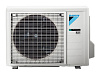 Daikin RXM25M9