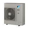 Daikin RZAG71MY1 Daikin RZAG71MY1
