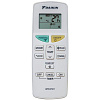 Daikin FTXF35C / RXF35C с зимним комплектом (-40) Daikin FTXF35C / RXF35C с зимним комплектом (-40)