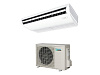 Daikin FHA50A / ARXS50L