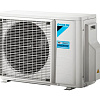 Daikin 3MXM52N9 Daikin 3MXM52N9
