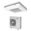 Daikin FUA71A / RZQG71L9V Daikin FUA71A / RZQG71L9V