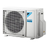 Daikin 3MXM52A Daikin 3MXM52A