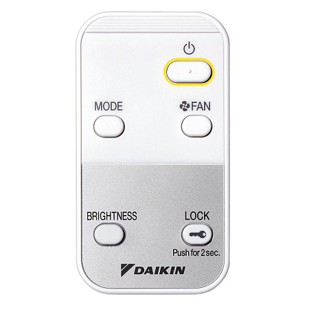 Daikin MC55VB