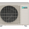 Daikin FNA50A9 / RXS50L Daikin FNA50A9 / RXS50L
