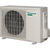 Daikin ATXS20K / RXS20L Daikin ATXS20K / RXS20L